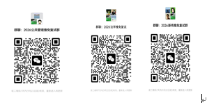 微信图片_20250917110253_3_2.png