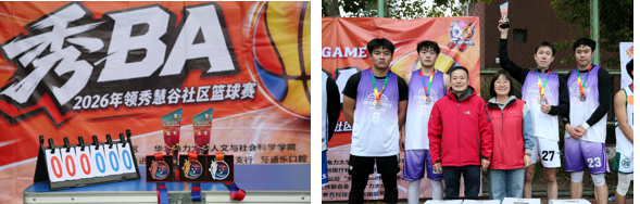 微信图片_20261030092221_3_1.png