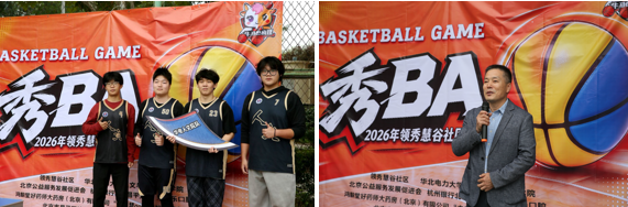 微信图片_20261030092204_2_1.png